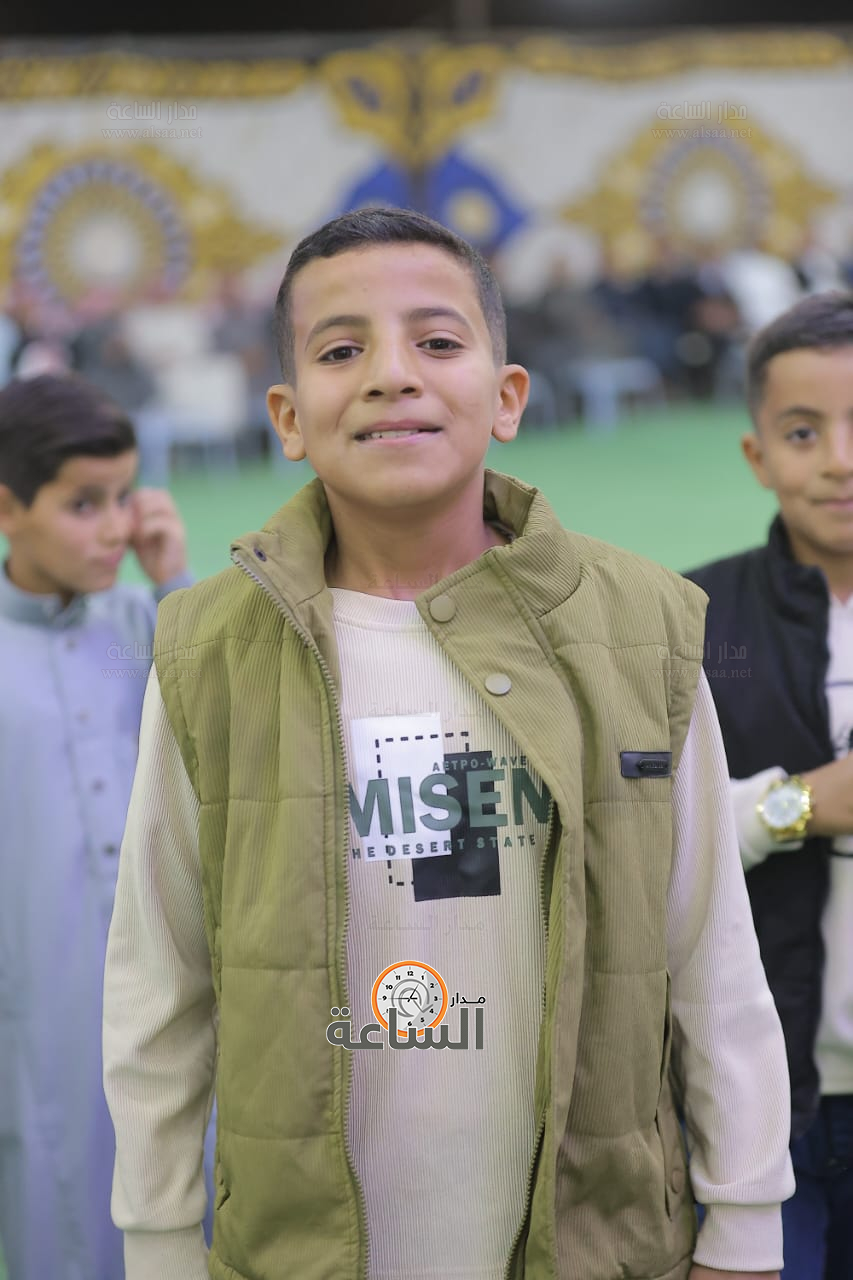 Madar Al-Saa Images 0.44647955726990163