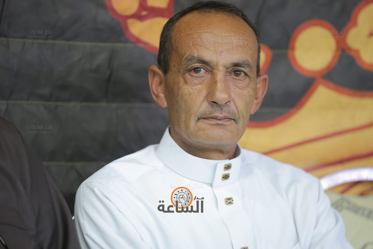 Madar Al-Saa Images 0.13984294588110135