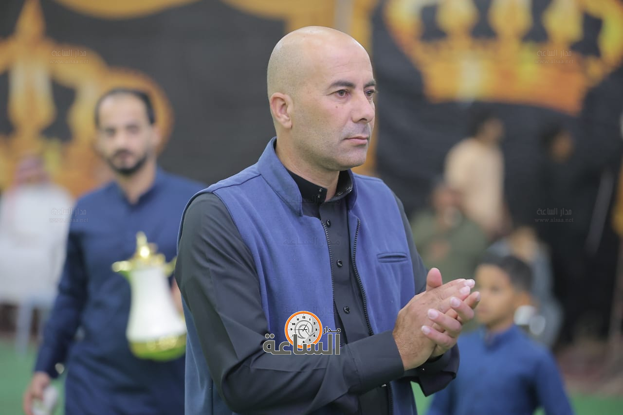 Madar Al-Saa Images 0.35200801875010823