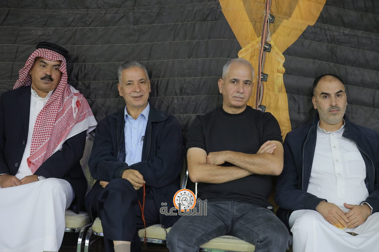 Madar Al-Saa Images 0.34576495486381176