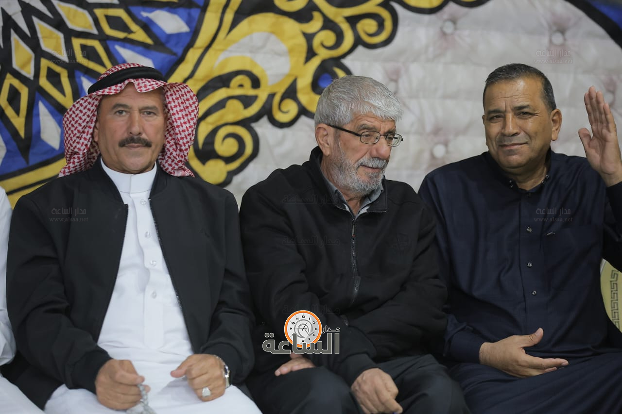 Madar Al-Saa Images 0.3815926183185745