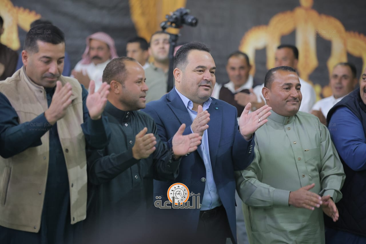 Madar Al-Saa Images 0.5100326235641642