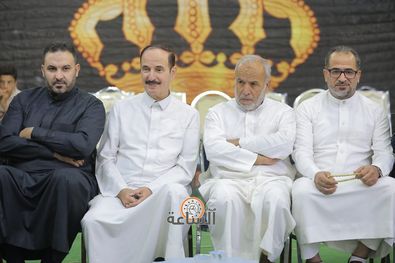 Madar Al-Saa Images 0.5576959604951344