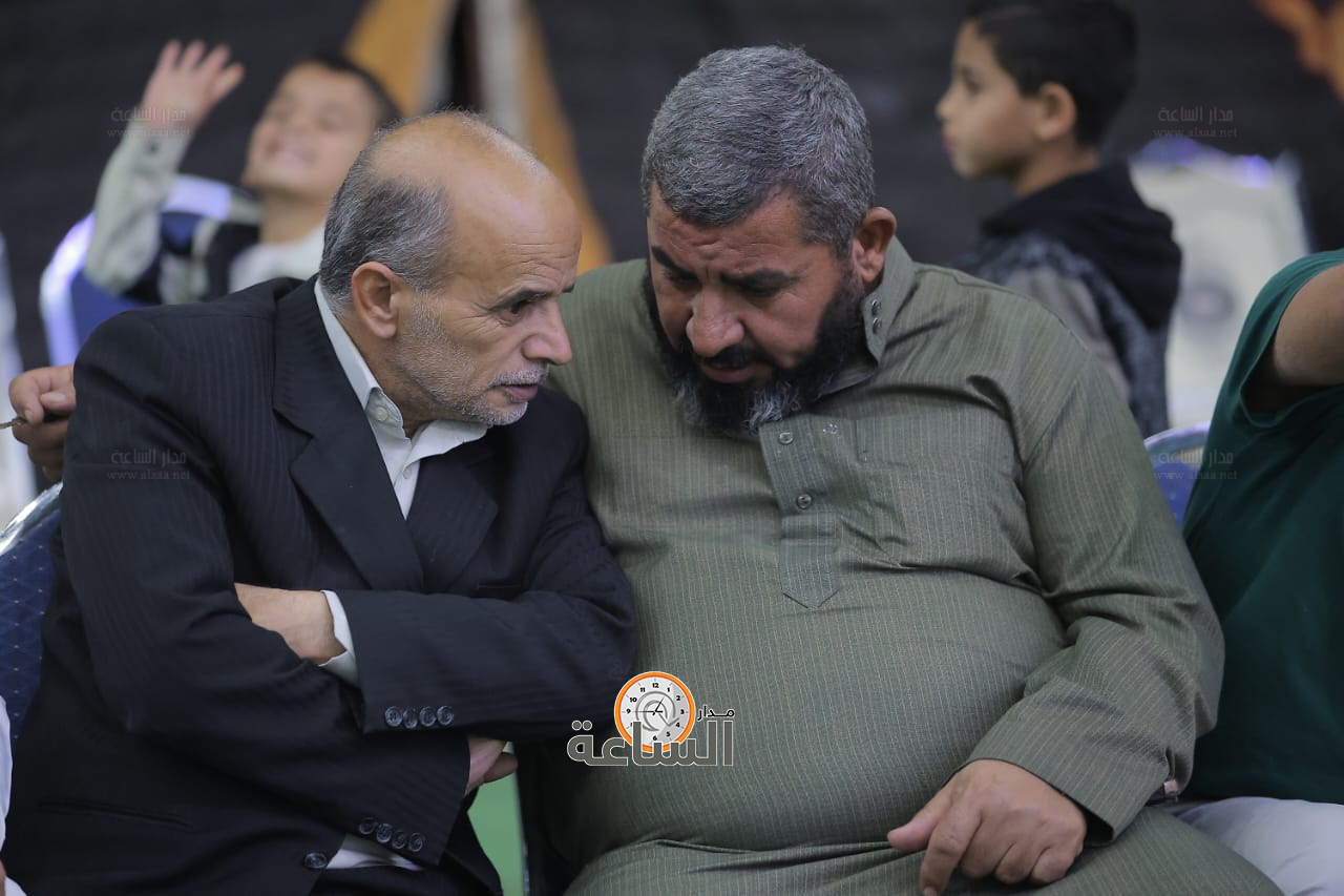 Madar Al-Saa Images 0.4575501013765746