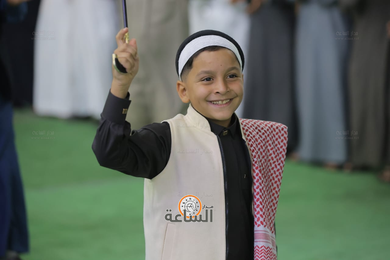 Madar Al-Saa Images 0.0009411633146837461