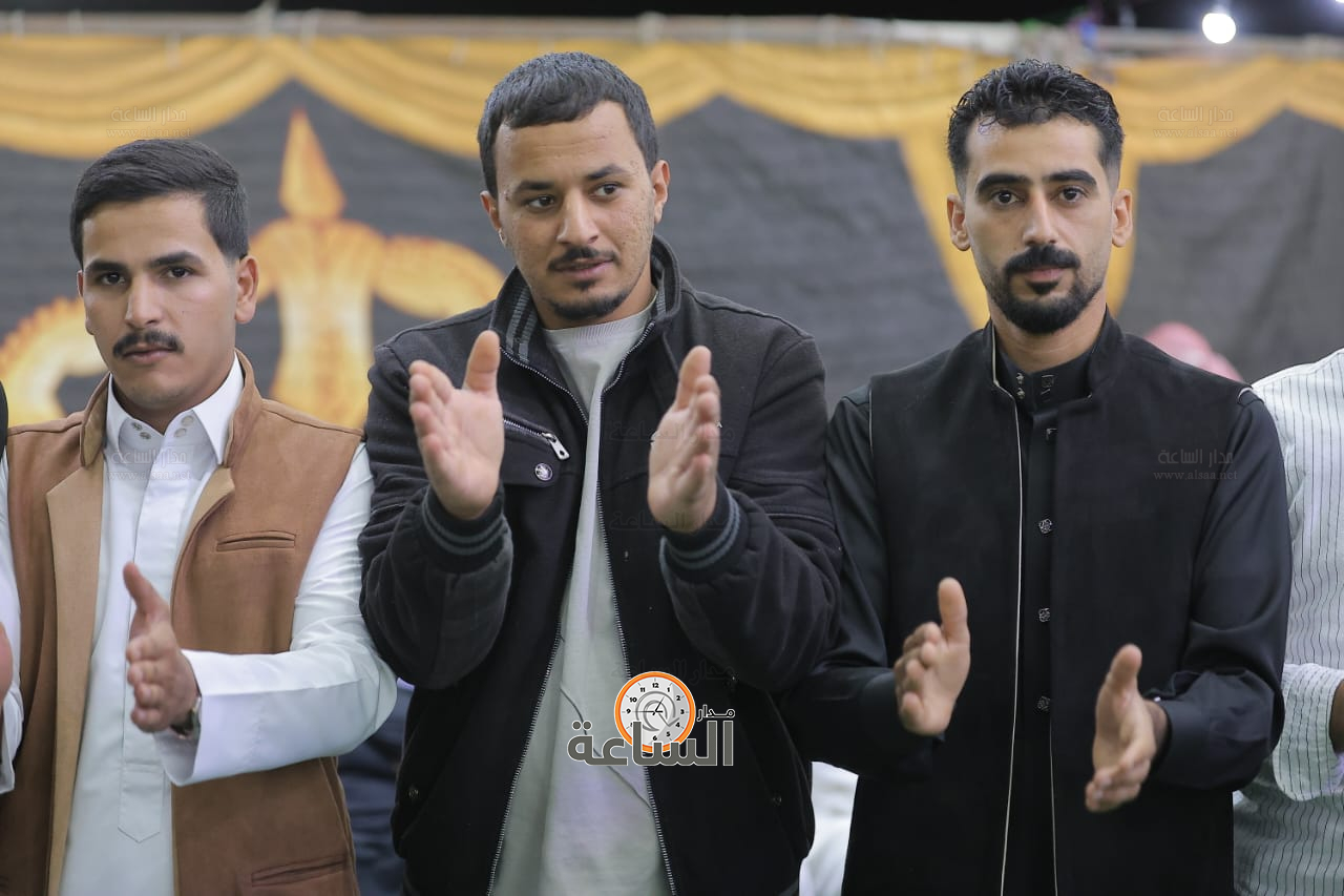 Madar Al-Saa Images 0.19743334041647664