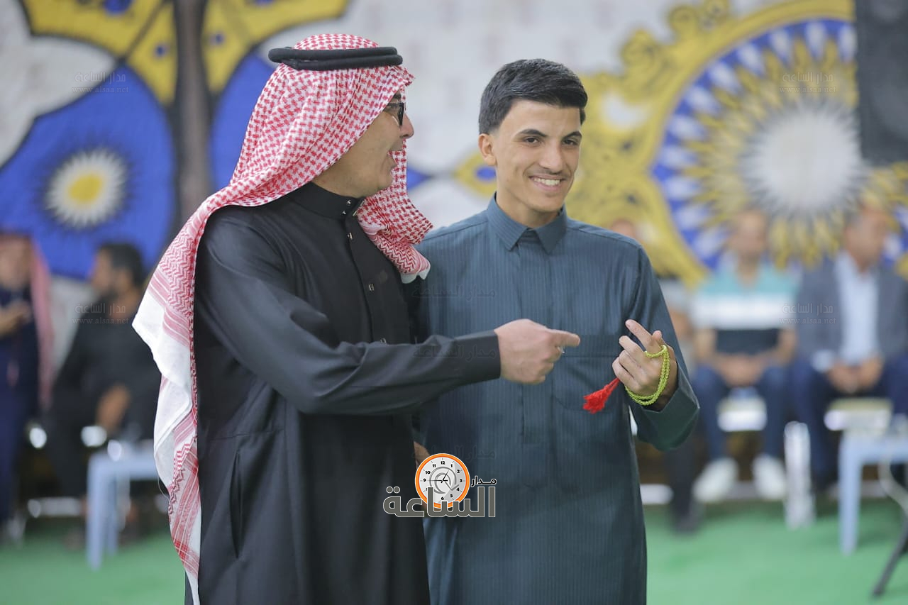 Madar Al-Saa Images 0.4584143482470523