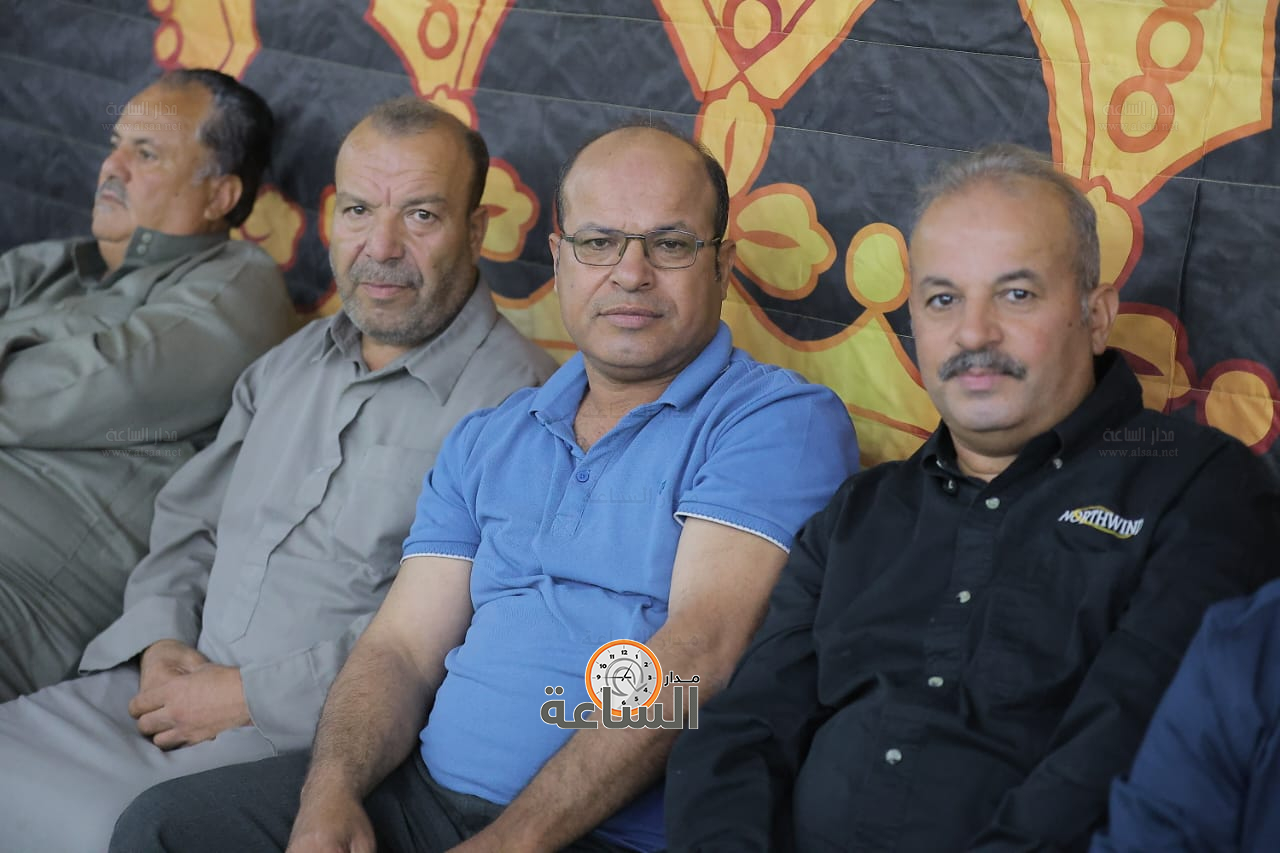 Madar Al-Saa Images 0.31403669897300523