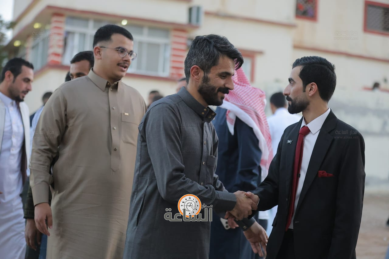 Madar Al-Saa Images 0.5348000421250574