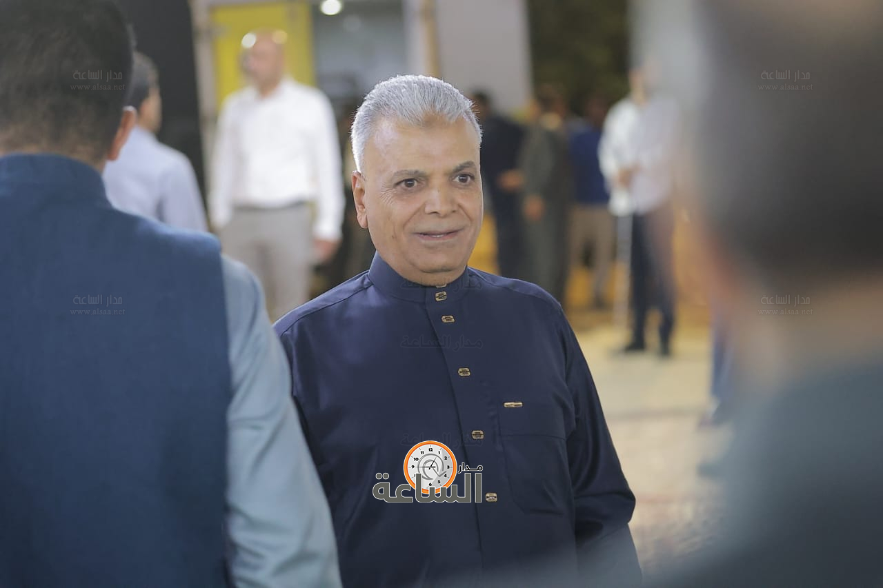 Madar Al-Saa Images 0.013894902800566822