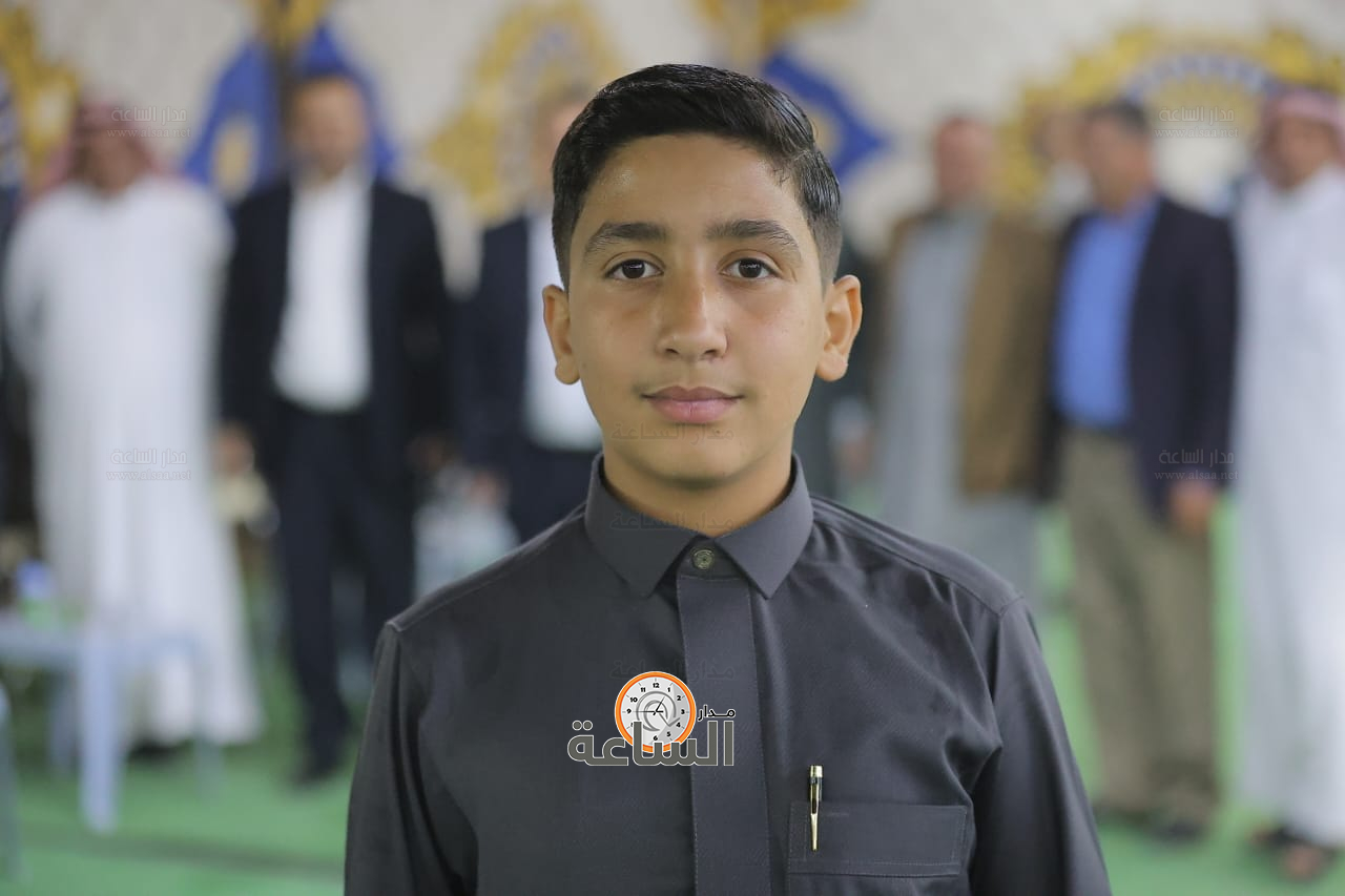 Madar Al-Saa Images 0.9531835189797095