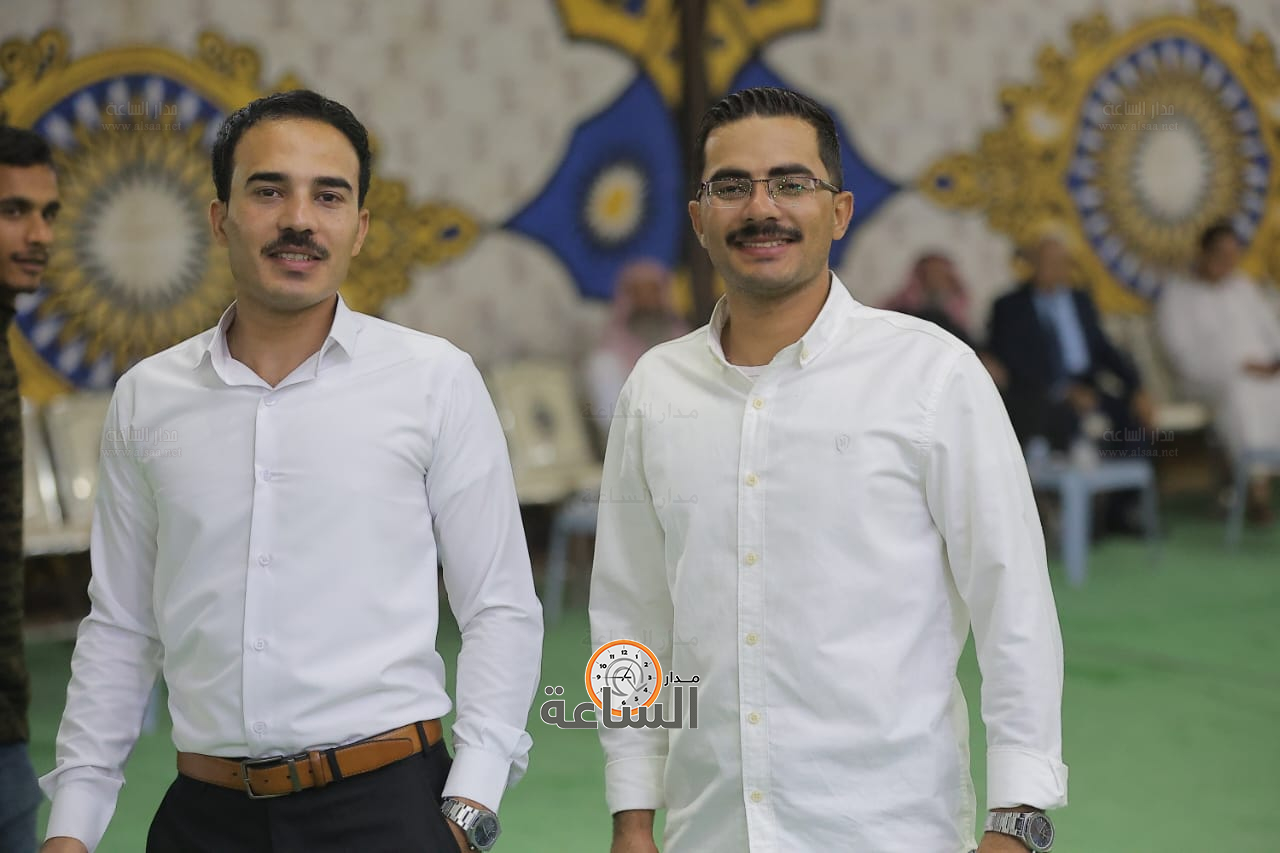 Madar Al-Saa Images 0.3740681718678781