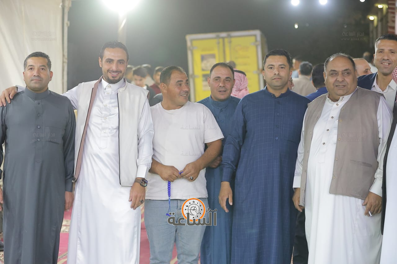 Madar Al-Saa Images 0.5563493323311395