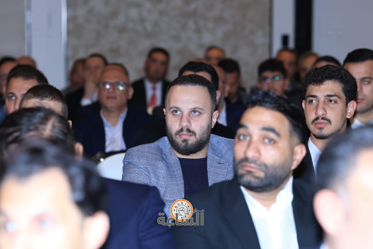 Madar Al-Saa Images 0.5609653996860073