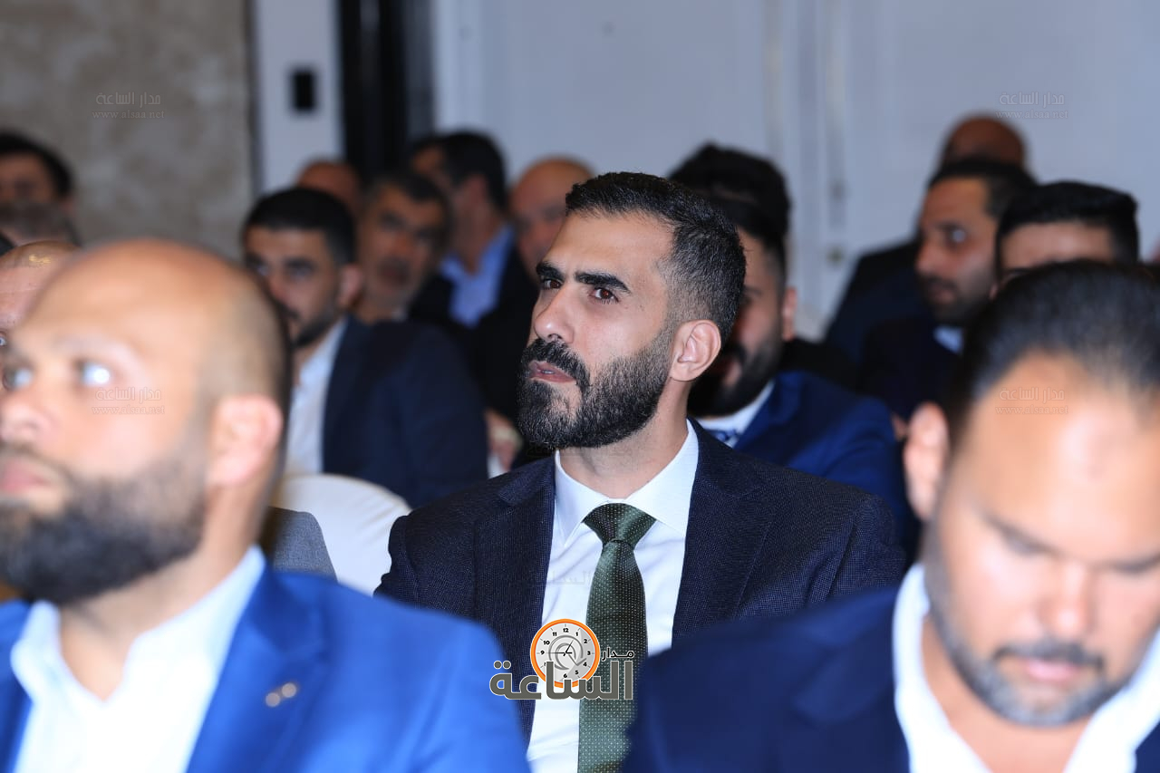 Madar Al-Saa Images 0.20743640884420755