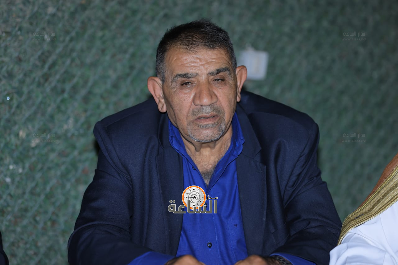 Madar Al-Saa Images 0.7525756658395154