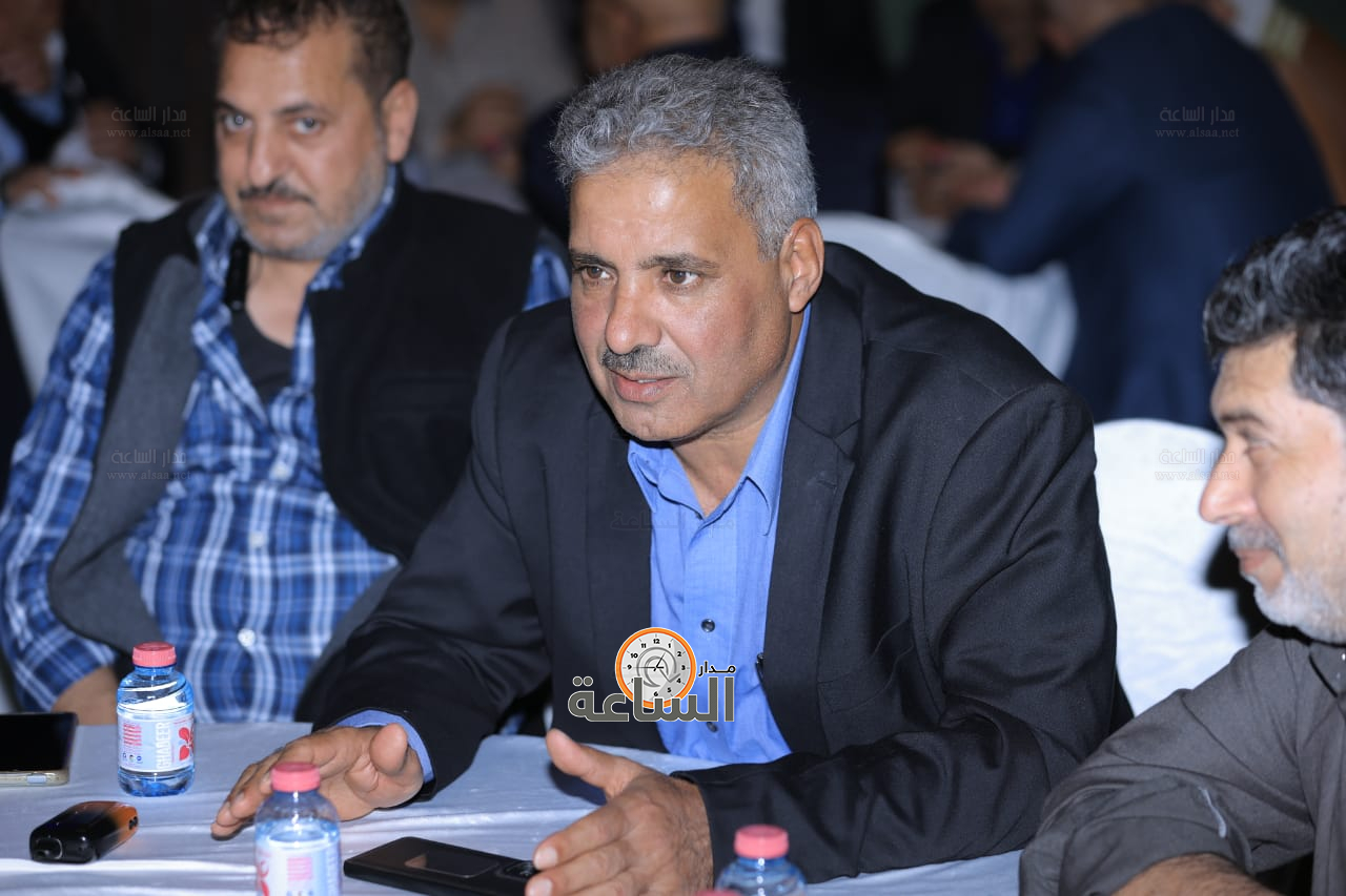 Madar Al-Saa Images 0.20829661819853418