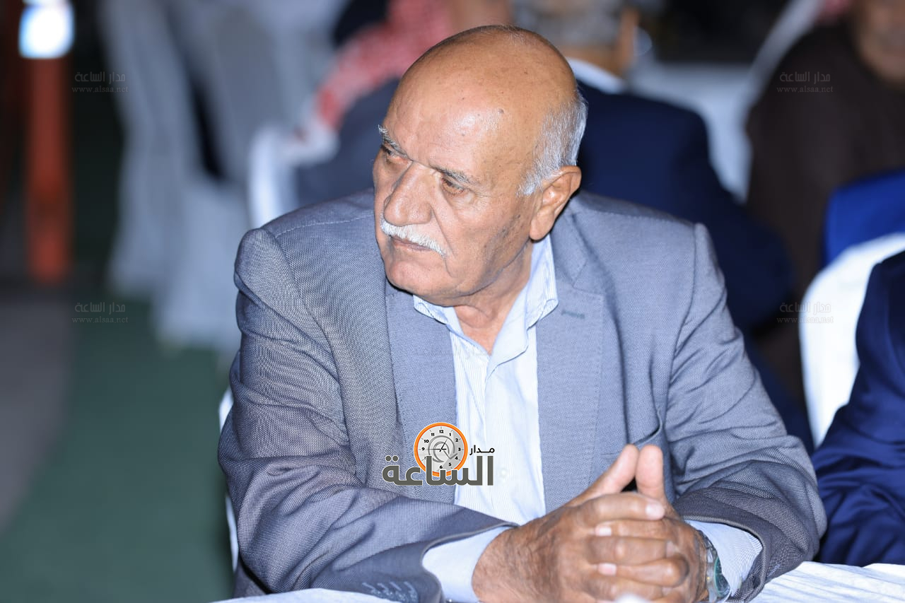 Madar Al-Saa Images 0.9736093961589124