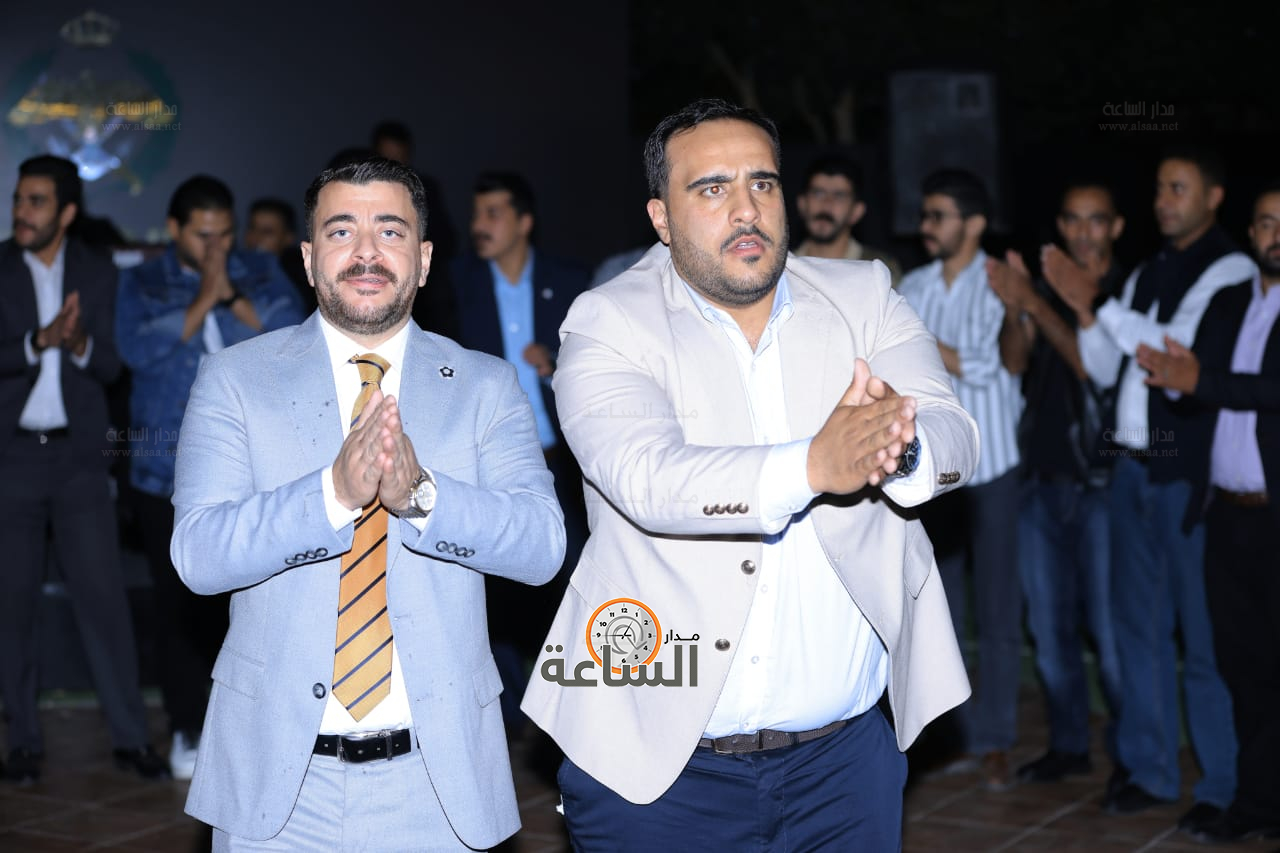 Madar Al-Saa Images 0.11716003000143416