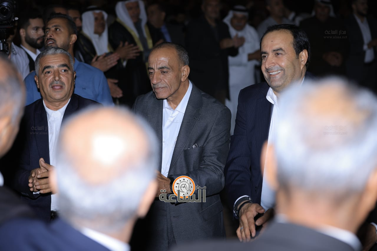 Madar Al-Saa Images 0.4522159197018949