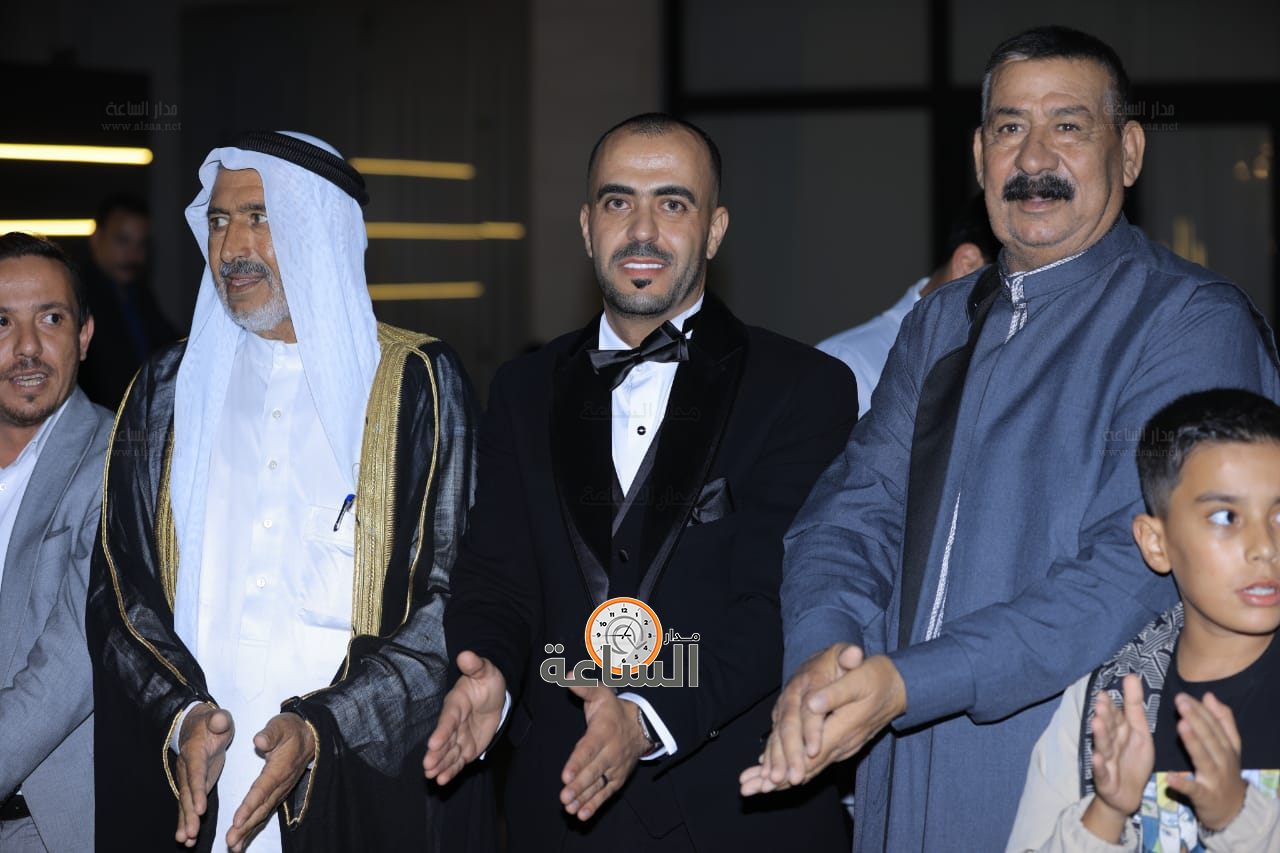 Madar Al-Saa Images 0.913950022548401