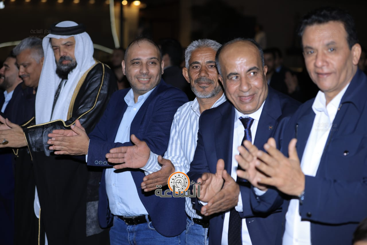 Madar Al-Saa Images 0.046986941927244064