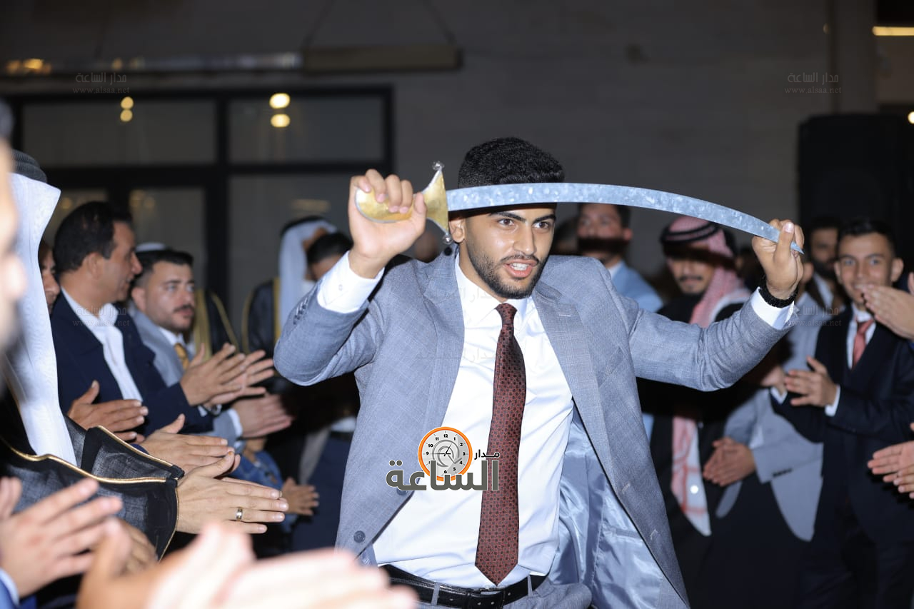 Madar Al-Saa Images 0.5281864980428496