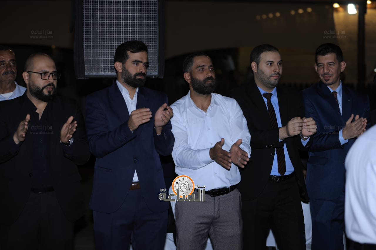 Madar Al-Saa Images 0.24835103005242387