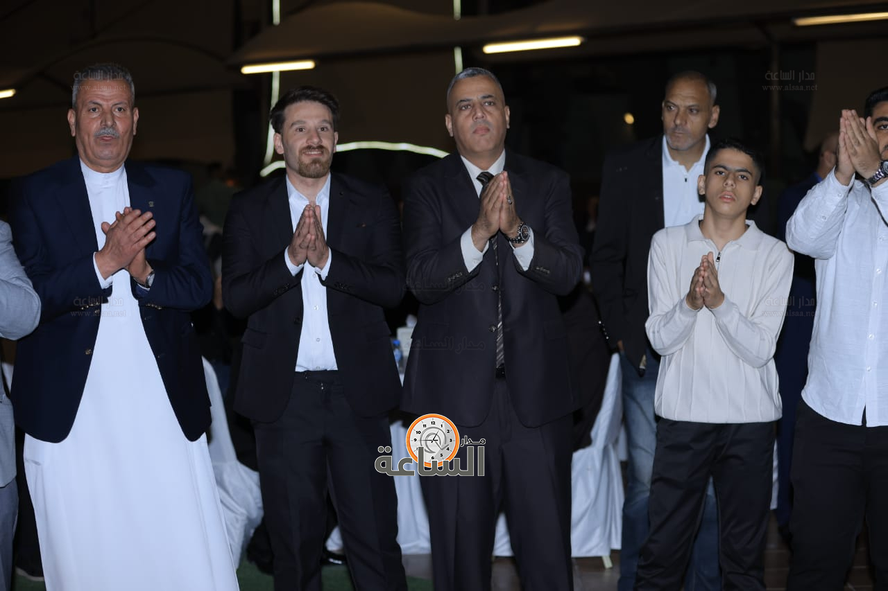 Madar Al-Saa Images 0.20495116506404754