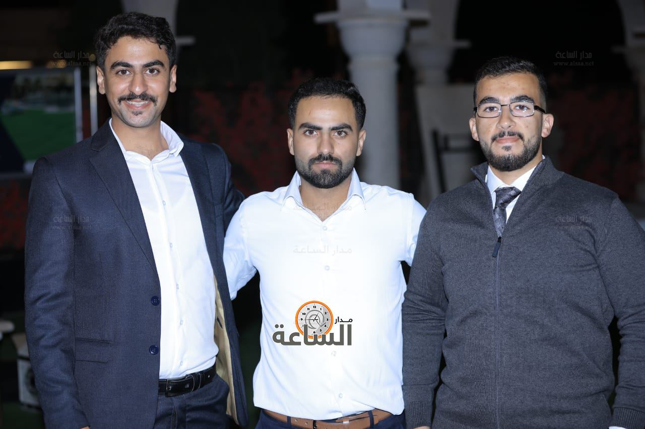 Madar Al-Saa Images 0.5448441253024778