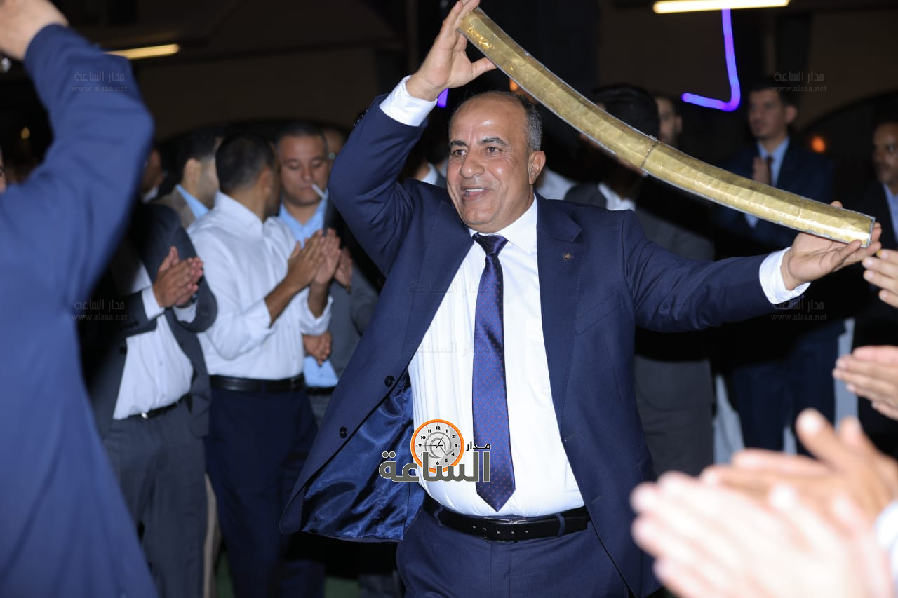 Madar Al-Saa Images 0.24026499030477888