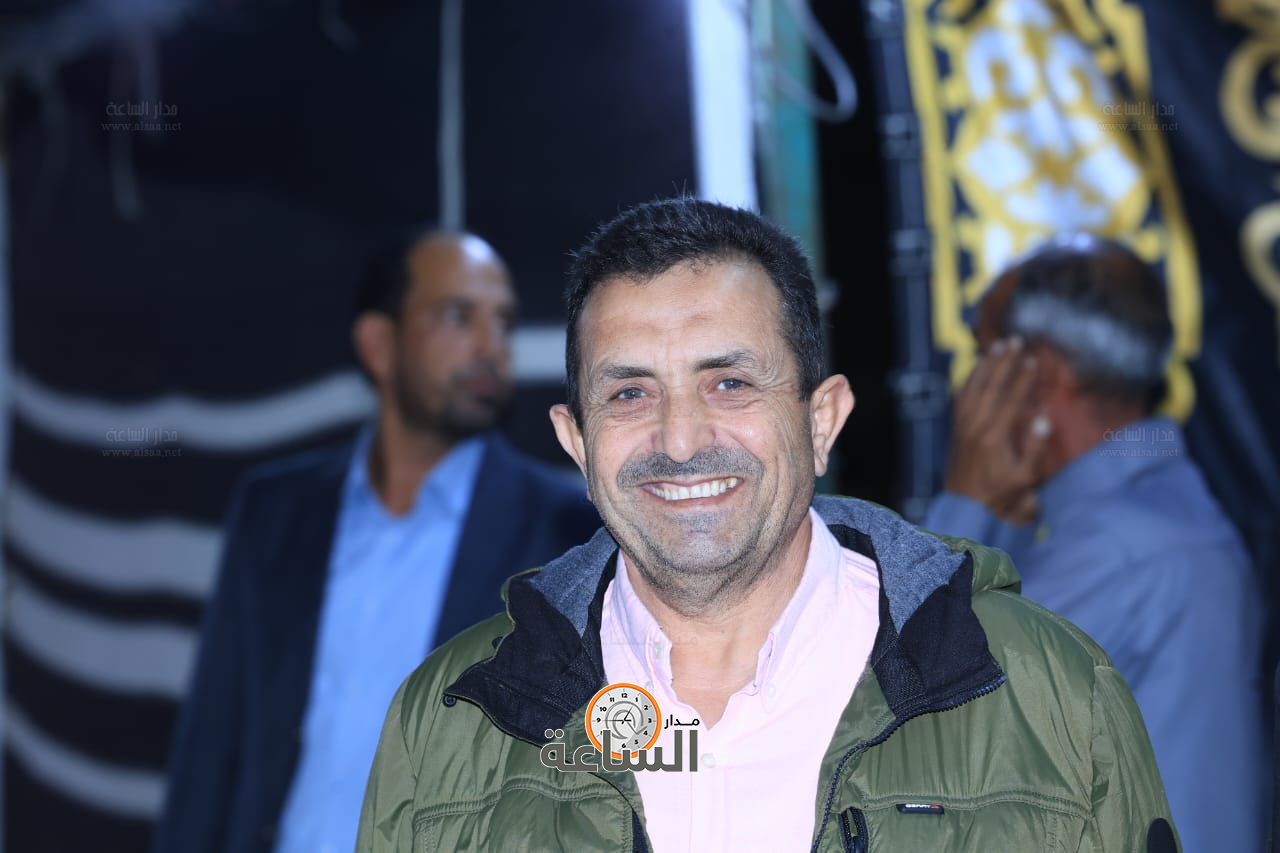 Madar Al-Saa Images 0.29559131542037365