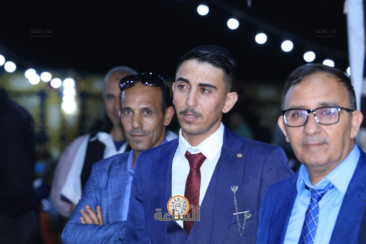 Madar Al-Saa Images 0.5626661509839832