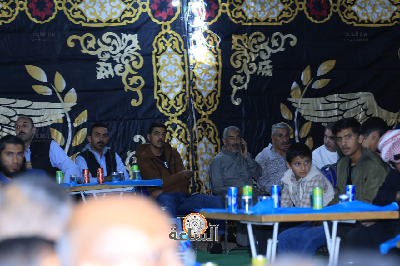 Madar Al-Saa Images 0.5334342845496288