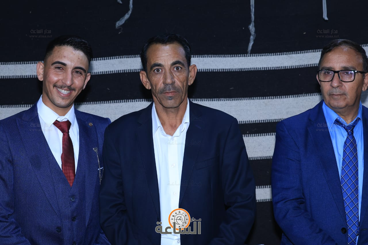 Madar Al-Saa Images 0.5906288861540538