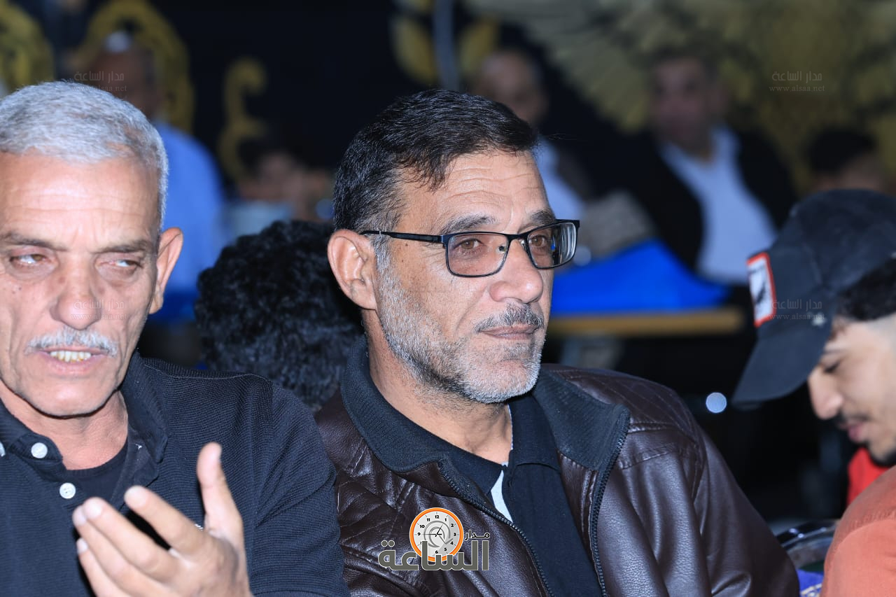 Madar Al-Saa Images 0.6351810826975273