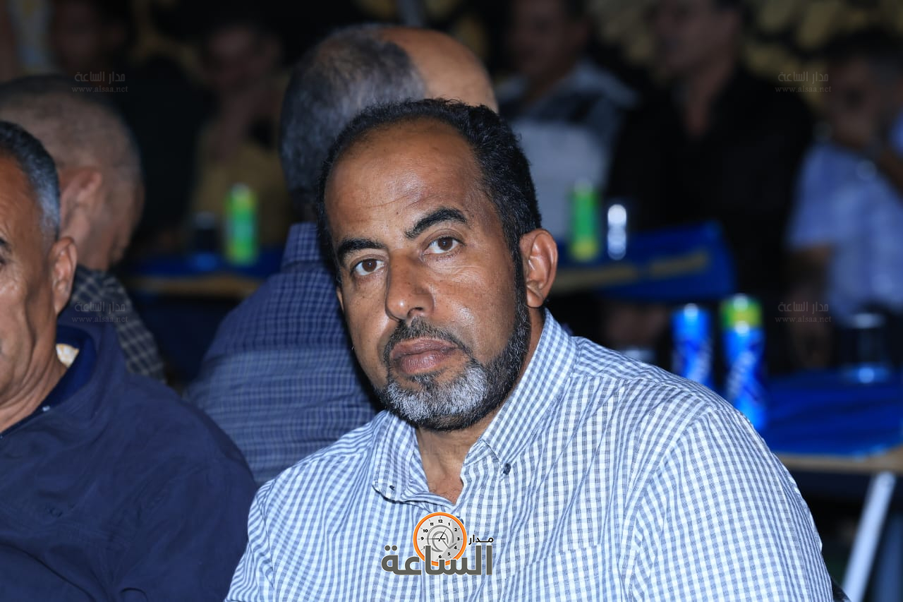 Madar Al-Saa Images 0.30859077773901944