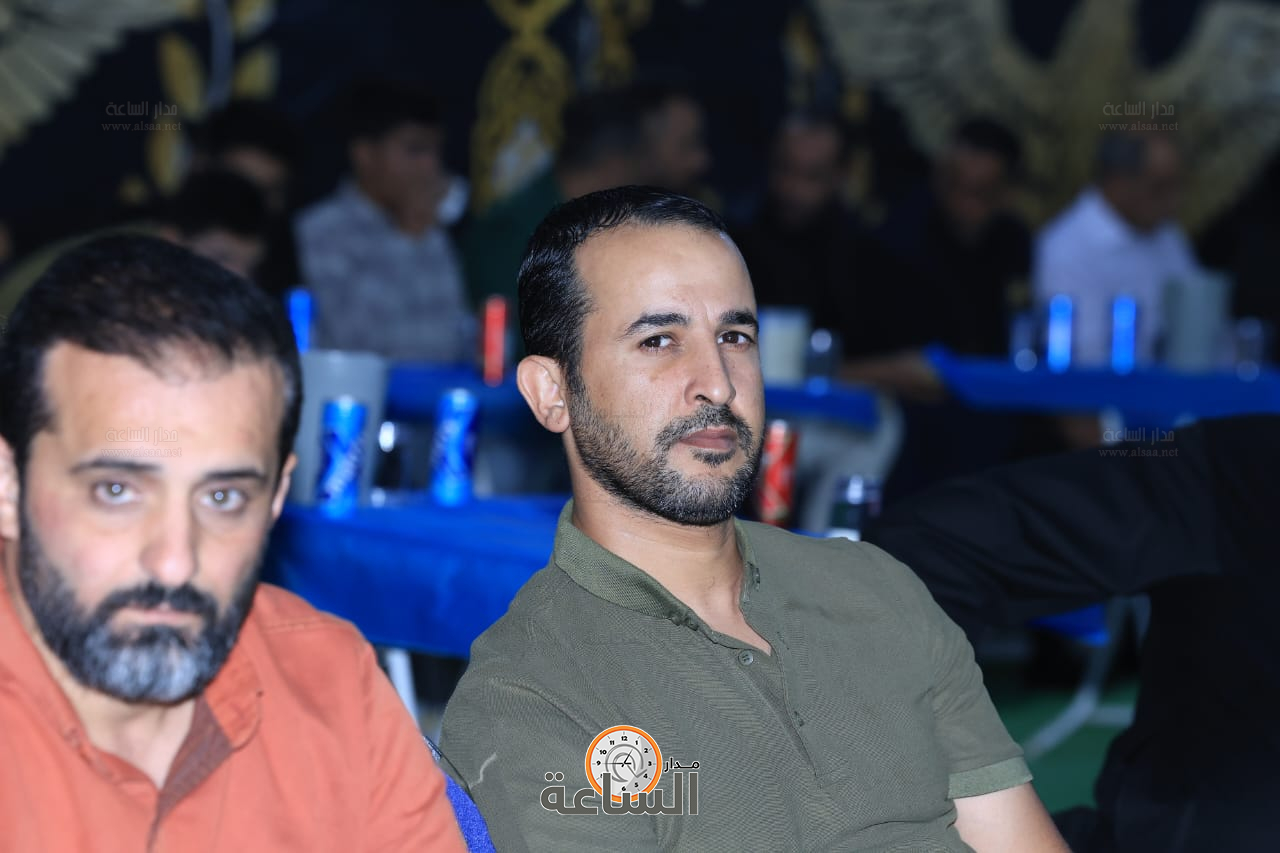 Madar Al-Saa Images 0.1826370153200888