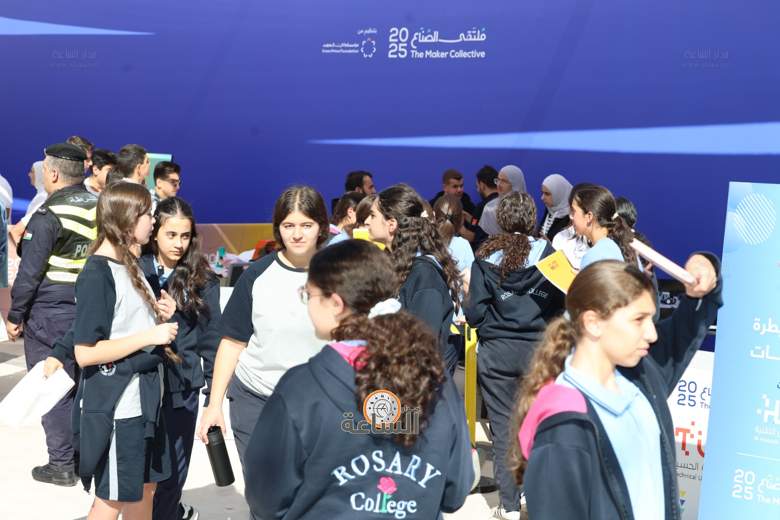 Madar Al-Saa Images 0.5858206955922751