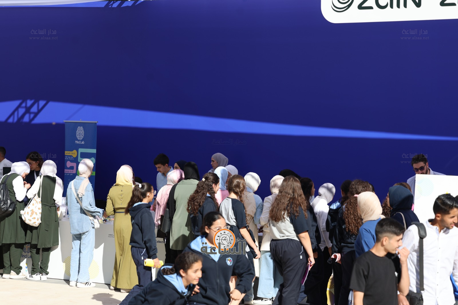 Madar Al-Saa Images 0.8709565461775319