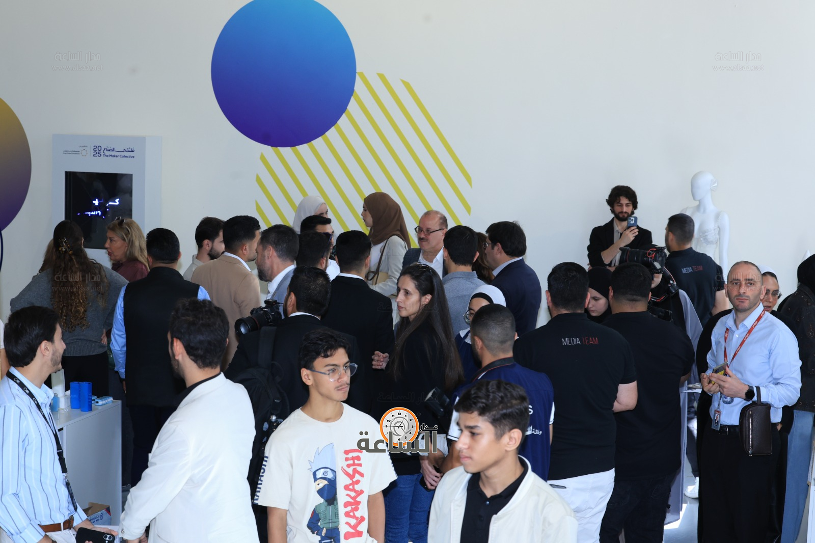 Madar Al-Saa Images 0.5584453488957092