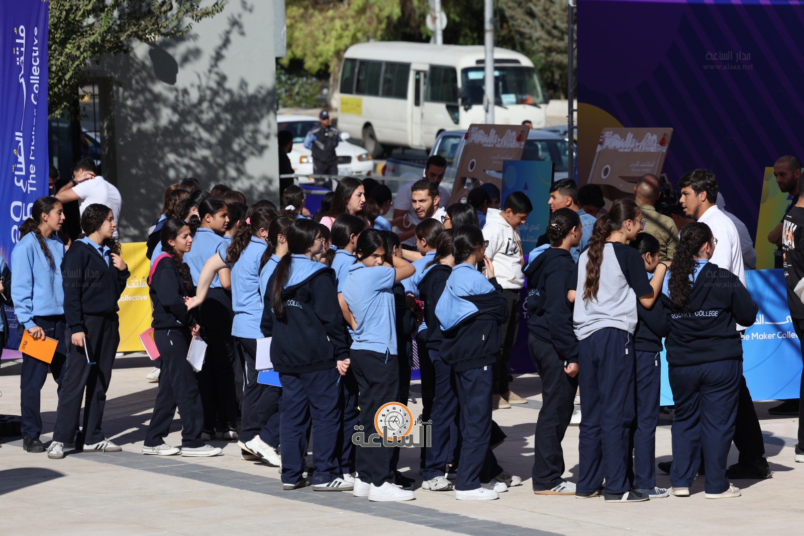 Madar Al-Saa Images 0.2859650054291051