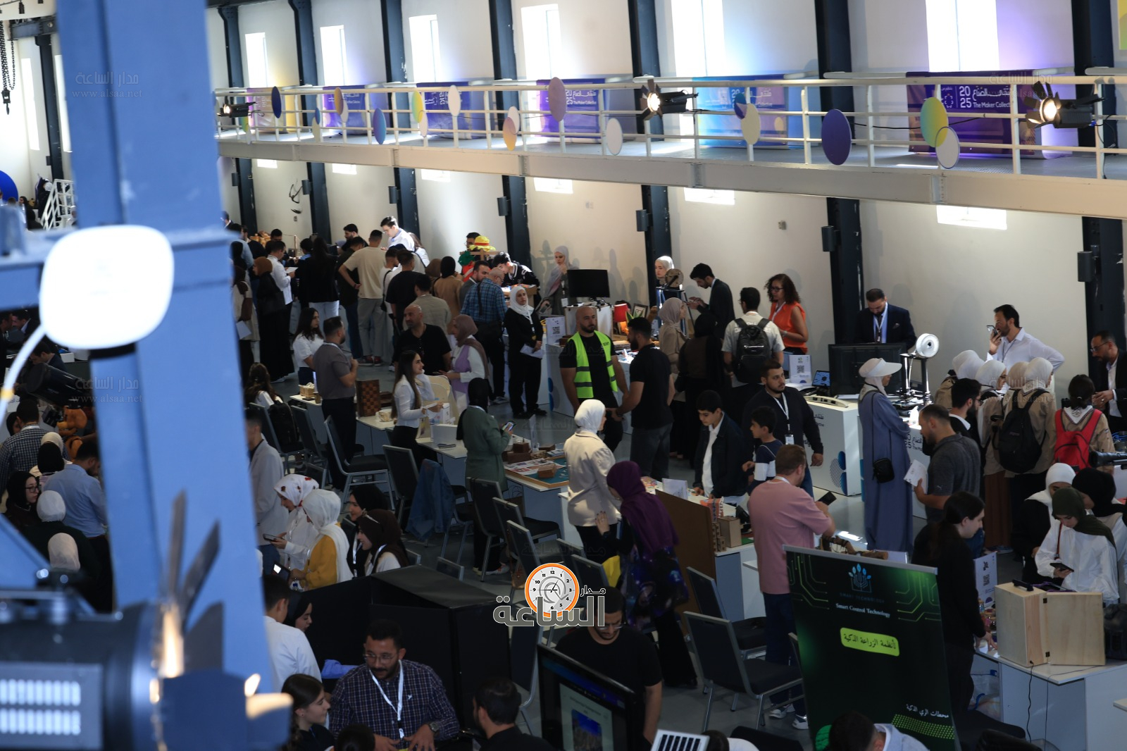 Madar Al-Saa Images 0.7054790146634763