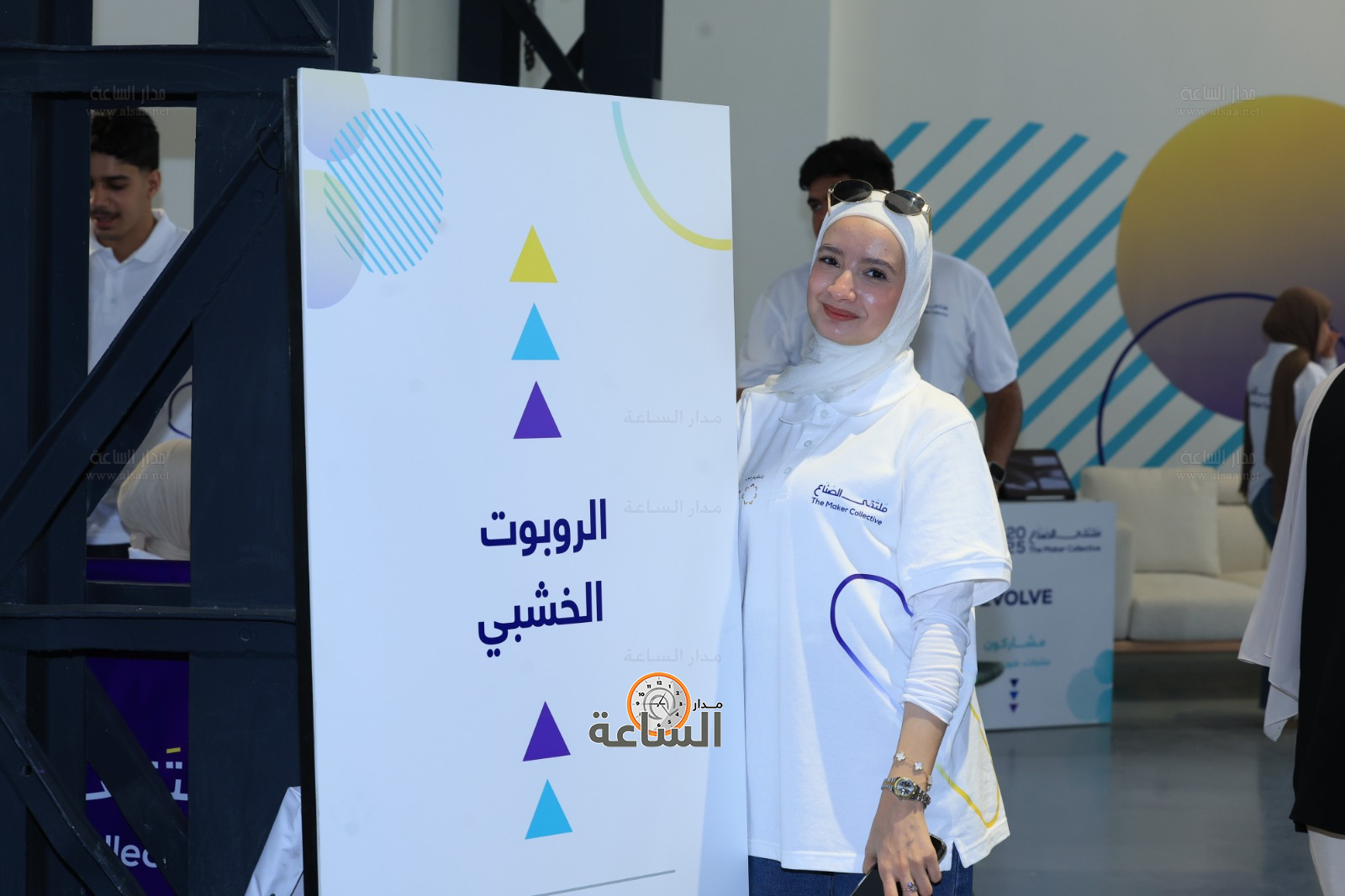 Madar Al-Saa Images 0.42489652330837546