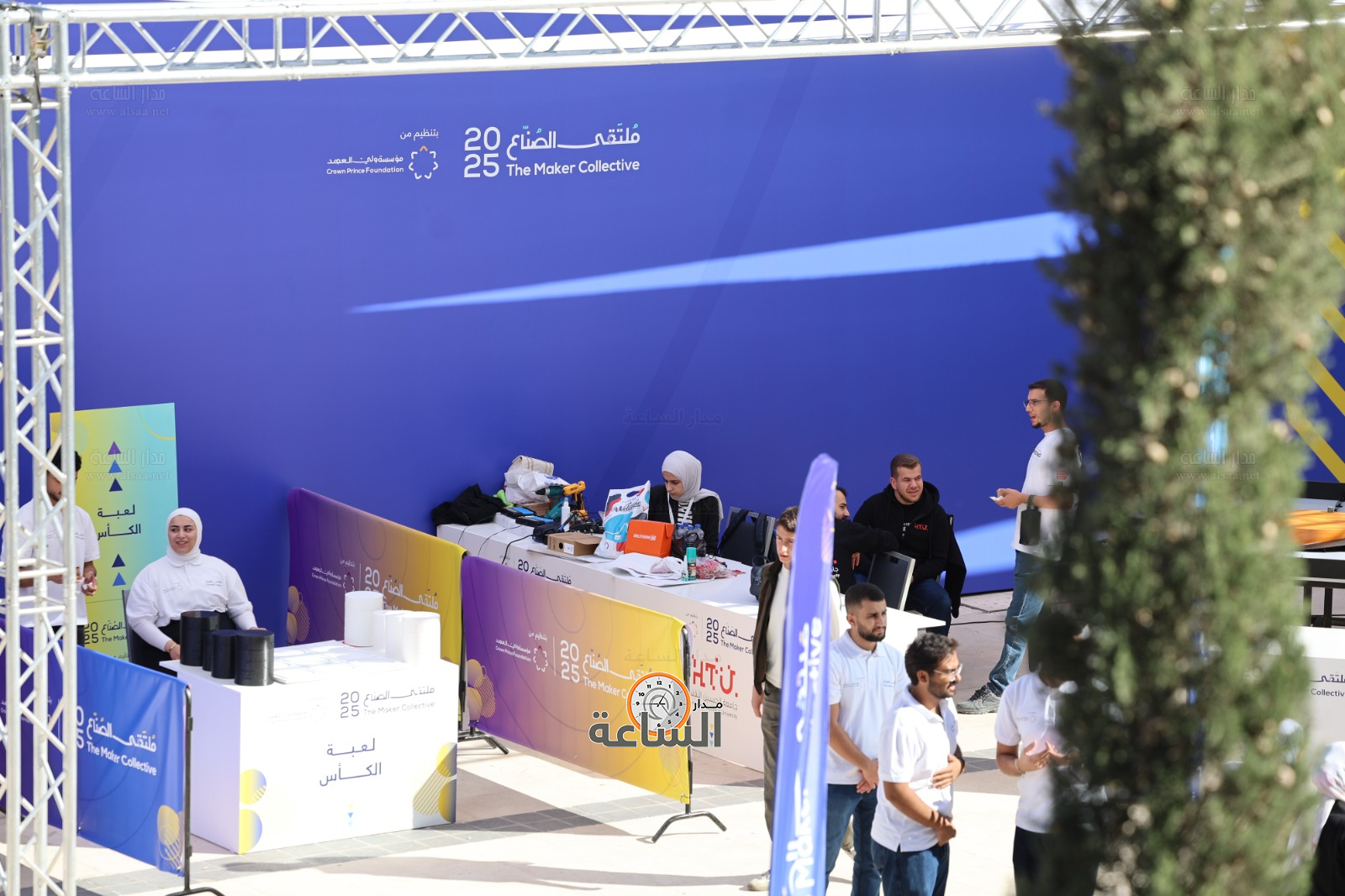 Madar Al-Saa Images 0.2872194561965915