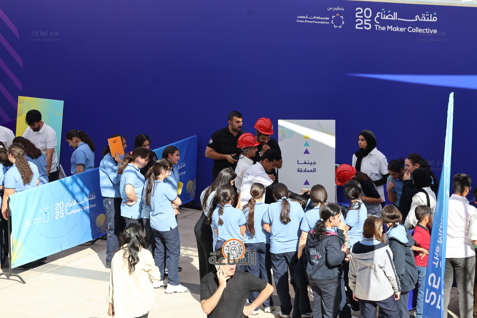 Madar Al-Saa Images 0.13833737807101076