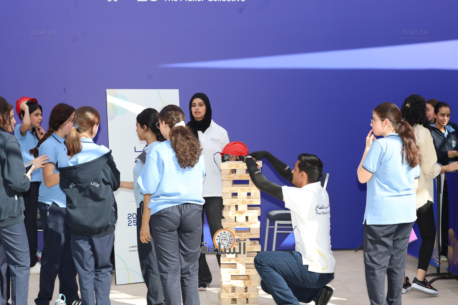 Madar Al-Saa Images 0.5503567617022761