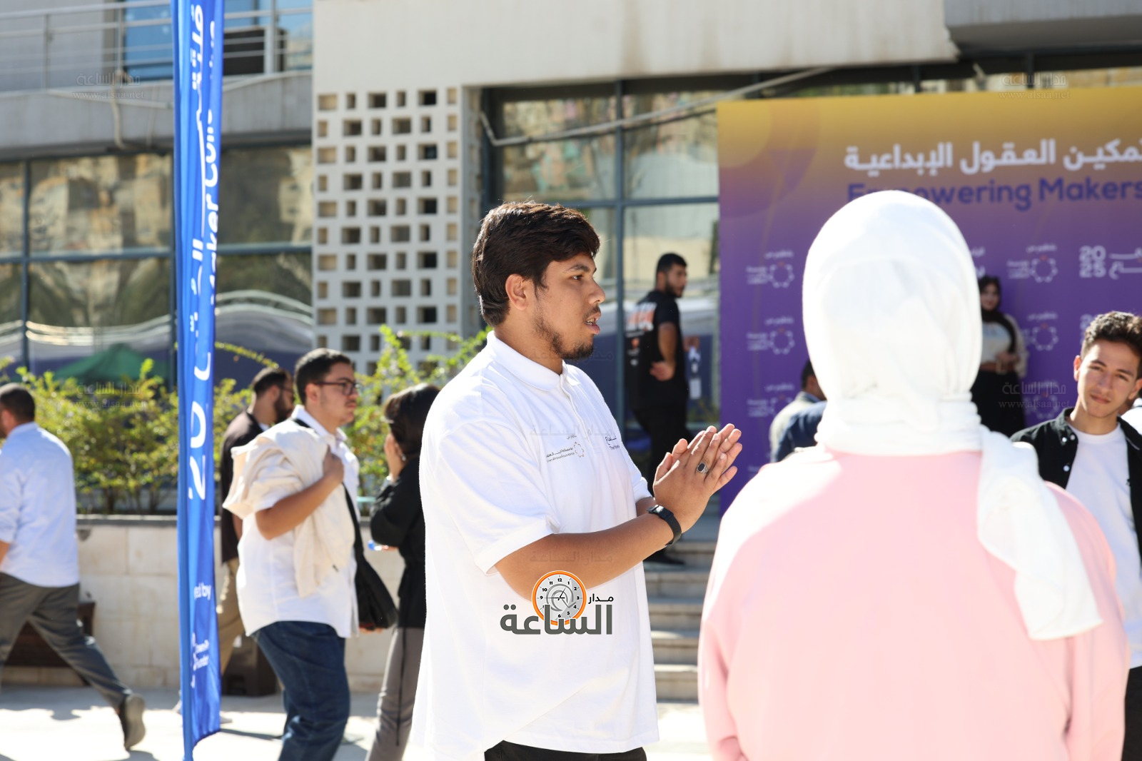 Madar Al-Saa Images 0.2746135108249774