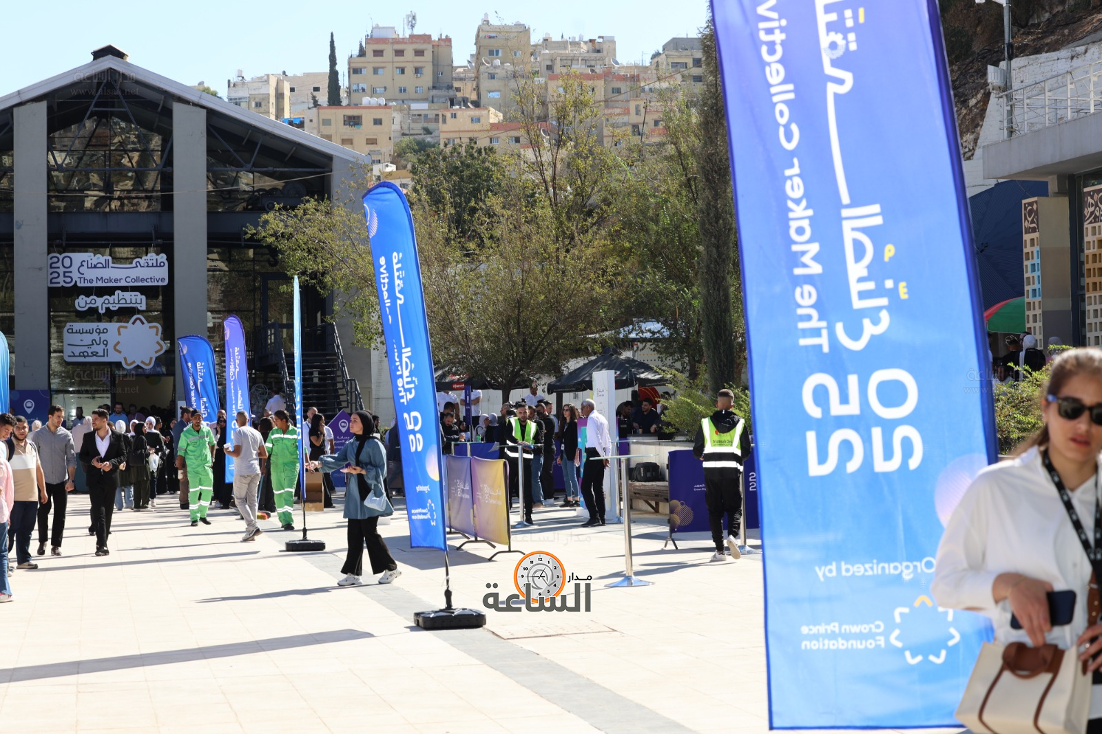 Madar Al-Saa Images 0.11052839478690701