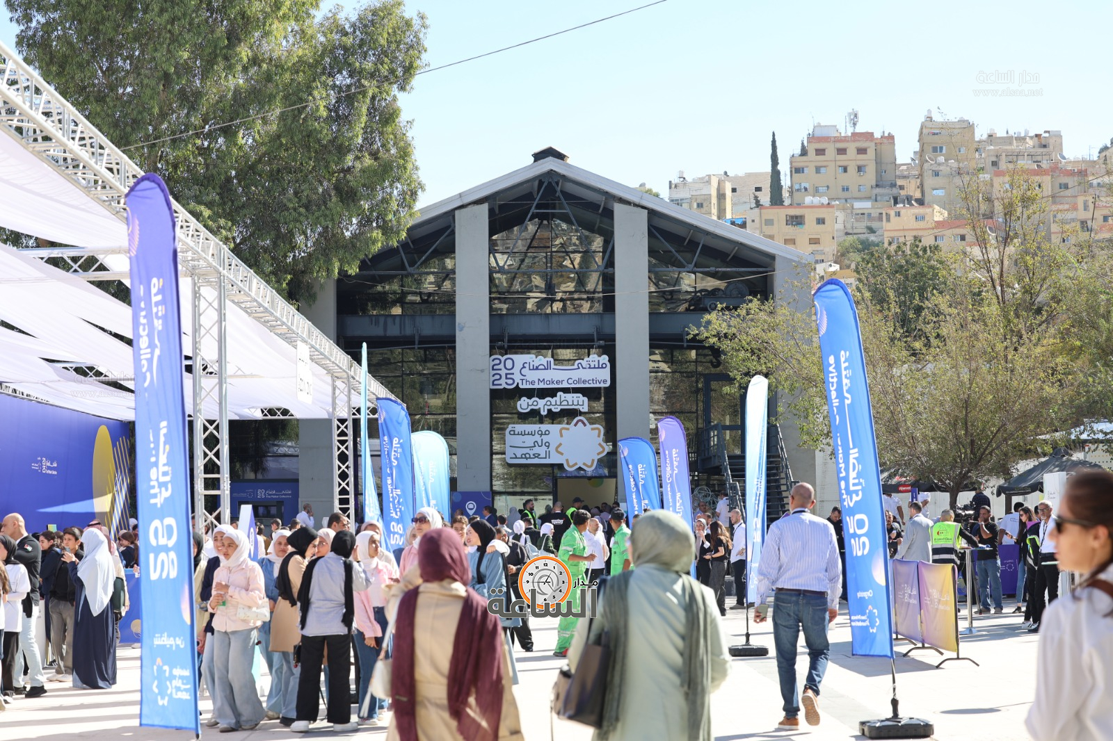 Madar Al-Saa Images 0.27772261402170917